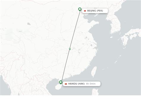 海口飛北京多少錢：航空旅行成本與多重因素窠臼的探討